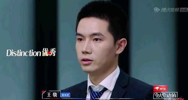 周深|《心动的offer2》徐律被撒贝宁套路？何炅情商高，周深秒变小学生