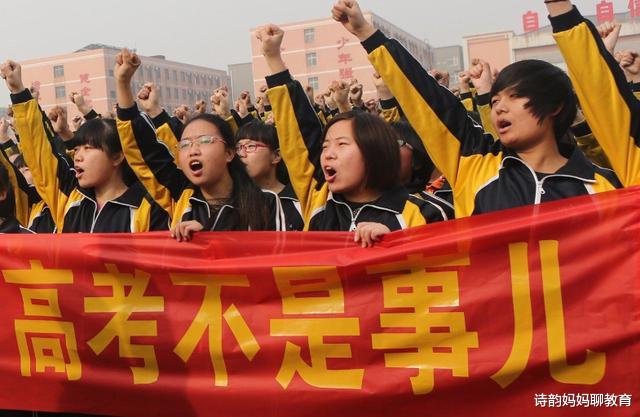 |明年高考使用新规则,高考生迎来新挑战,复读生不知何去何从