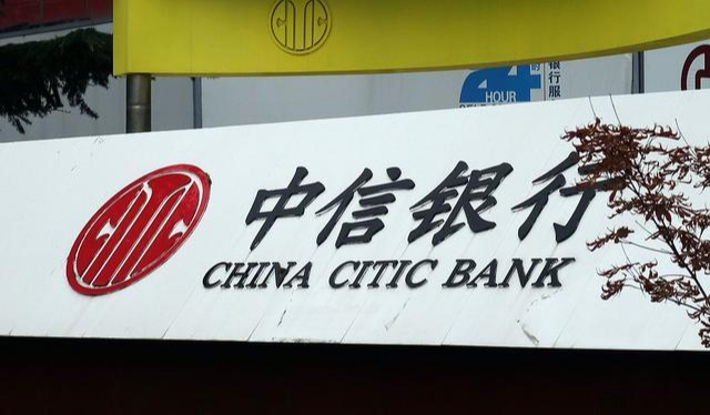 信用卡|2020年信用卡逾期新规定！逾期的后果和处理方法，建议收藏！