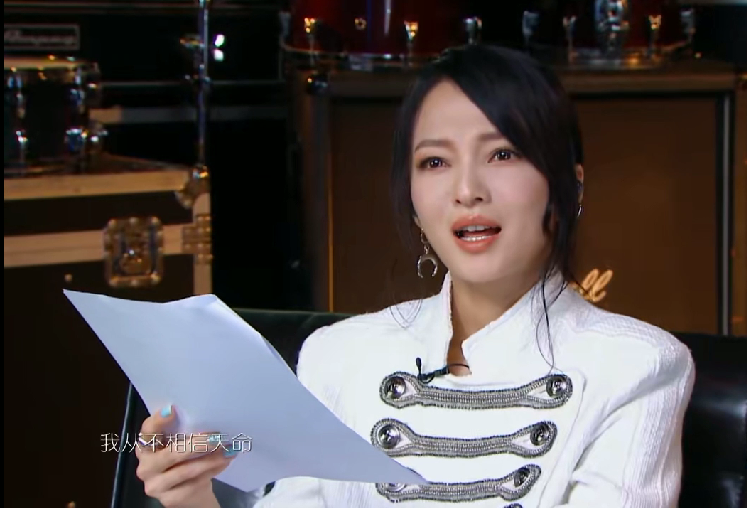 「王力宏」王力宏和那吾克热超音速说唱，快到看不见歌词，超级炸场，你大爷还是你大爷