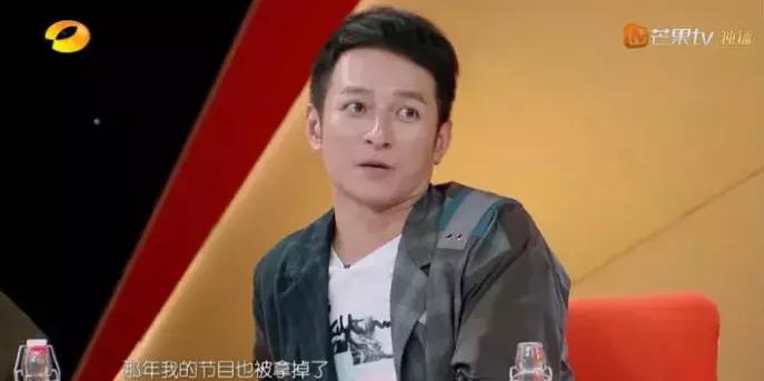 吴昕|卖惨还能上瘾了，她好几亿身家都是哭来的？