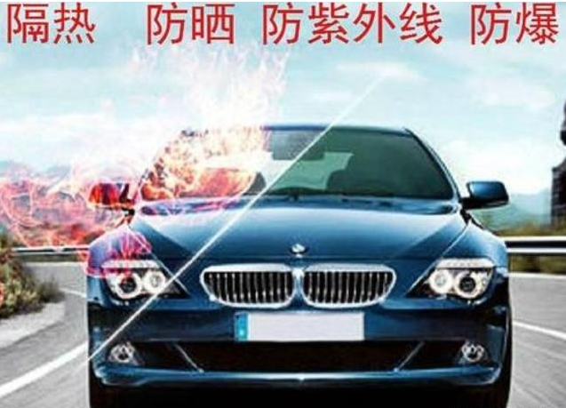 汽车贴膜|买新车后，真的有必要贴车膜吗？谈谈我个人的看法