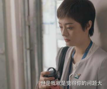 [楼山关]安家：楼山关最终拿下陈咪咪，可却因帮房似锦出气而被开除