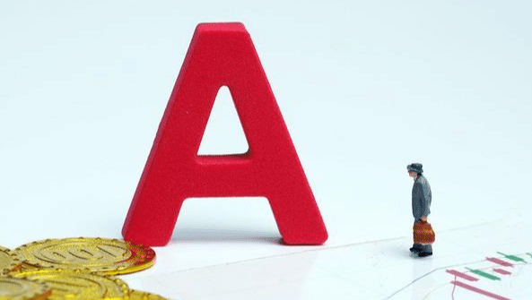 「次新股」有没有人持有一只股票的时间超过了10年？