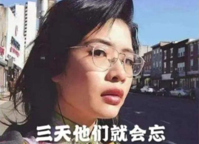 许可馨|许可馨:没人敢动我一根头发,毕业后将回国读博士、做博士后!