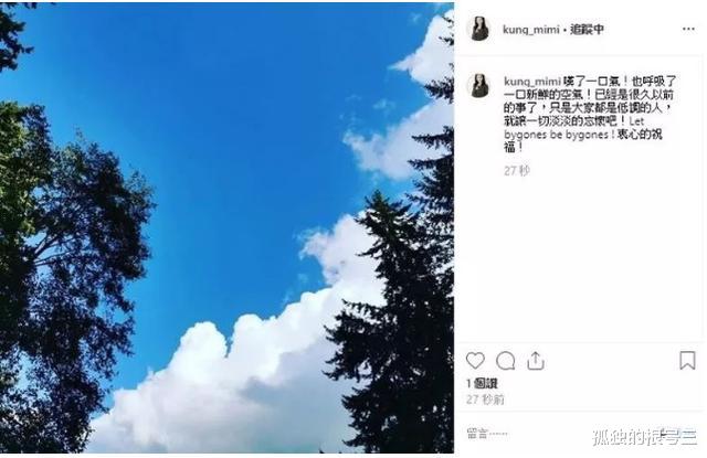 龚慈恩|梁洁华出殡，曾打破黄日华“好男人”名声的龚慈恩，如今怎么样了