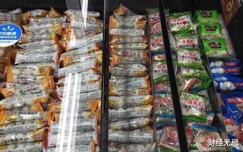 安井食品|股价半年涨300%，厦门上市公司仅靠一颗鱼丸，就赚了2个亿