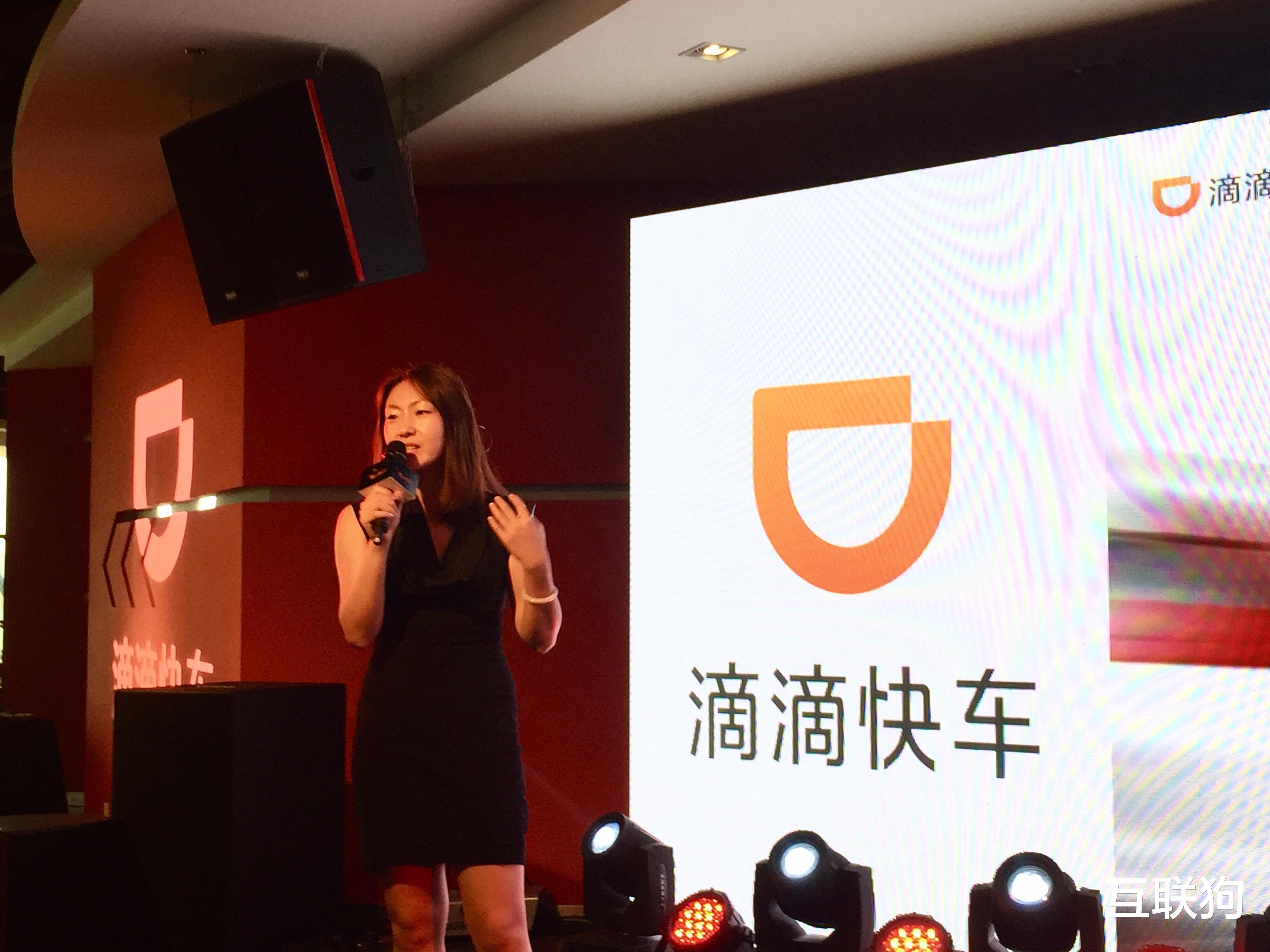 滴滴出行|花自己的钱抢自己的客户，为什么滴滴出行要扶植花小猪？
