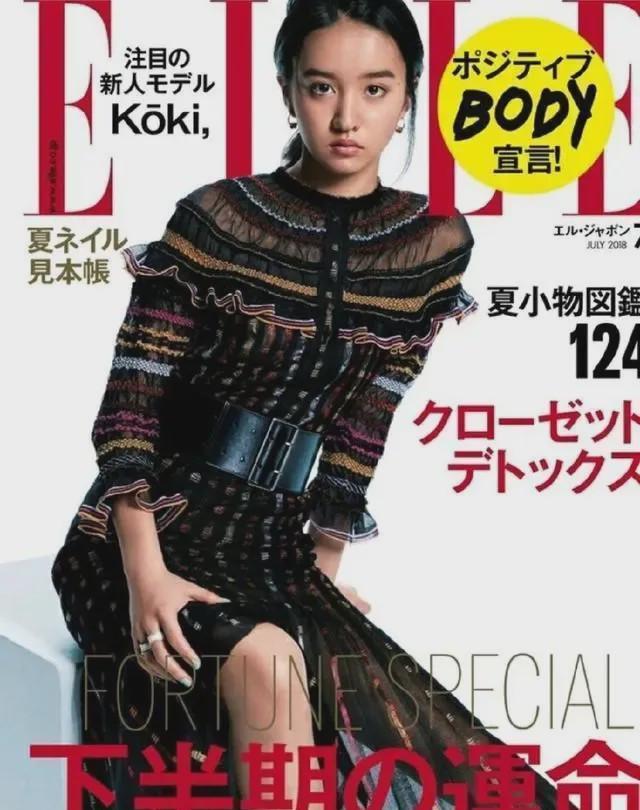 「木村心美」星二代相貌平平出道被嘲，没作品也能拿奖，她凭什么资源不断？