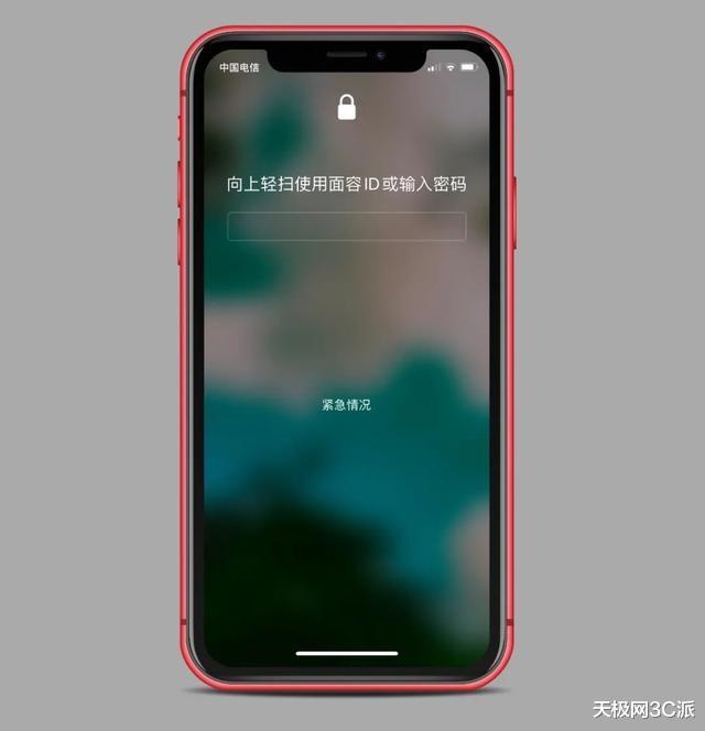 ios13：iOS 13.5准正式版发布：5大亮点，戴口罩也能快速解锁，iPhone用户必升！