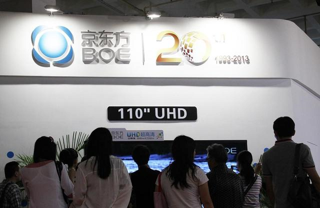 |国产化率近9成！余承东吹的牛快要实现了，麒麟芯片让苹果很受伤