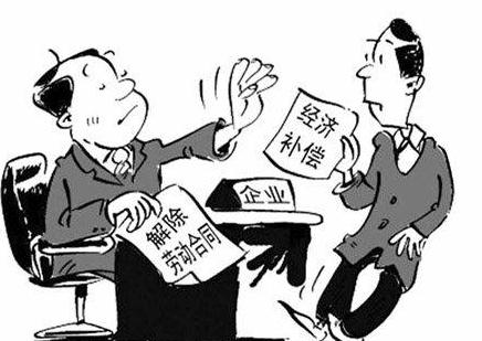 程序员|程序员离职拿了18万赔偿，结果3次面试都失败后，前领导：回来上班