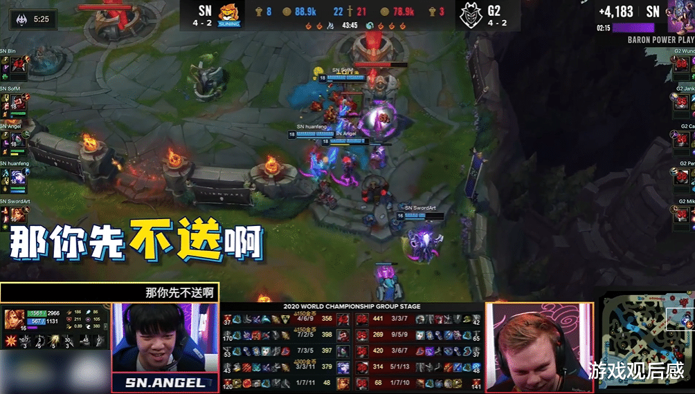 sn战队|SN放出“地火”语音，完全没人理会bin，无奈只能疯狂自夸