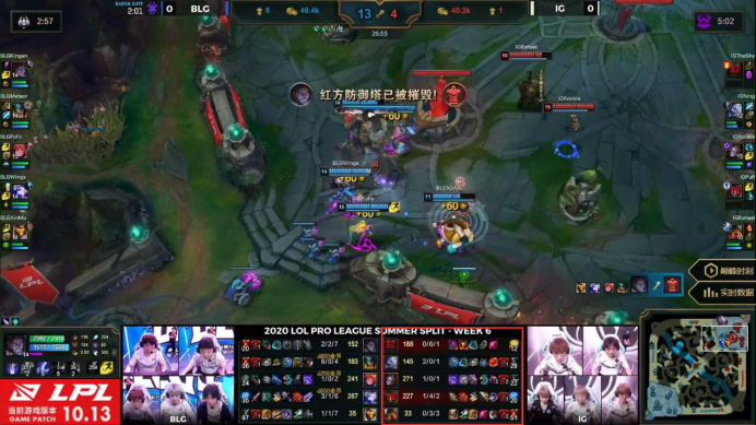 ig|“送姜”又开送了！上下死17次Rookie拿命C都没用，IG惨败BLG