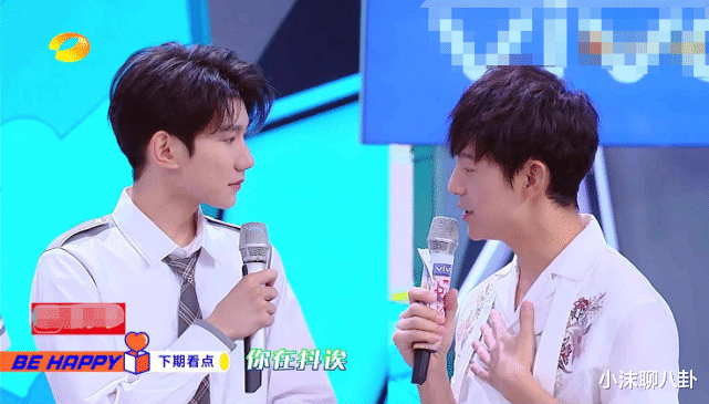 王源■《快乐大本营》返场嘉宾在节目中大放厥词，谁注意到王源的反应？