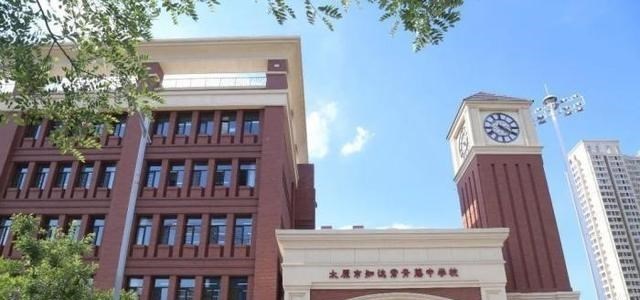 太原|敛财有术：1小时补课费1300，被举报的太原名师竟获家长支持