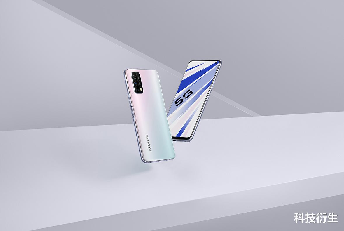 iqoo■iQOO新机官宣:7月9日,正式发布,真机已曝光!