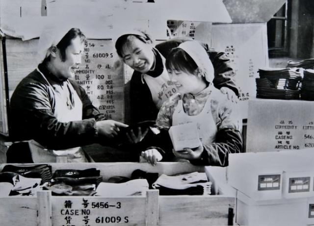 趣观历史|河北水泥藏尸案：女子取走全厂薪资消失，多年后在好友家发现尸体