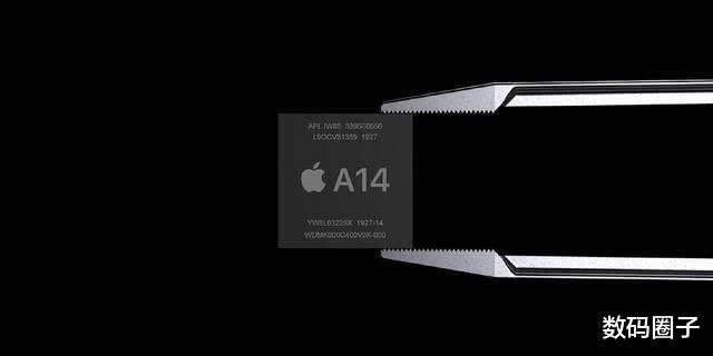 电子商务|麒麟9000稳了！高通骁龙875跑分出炉，不过如此