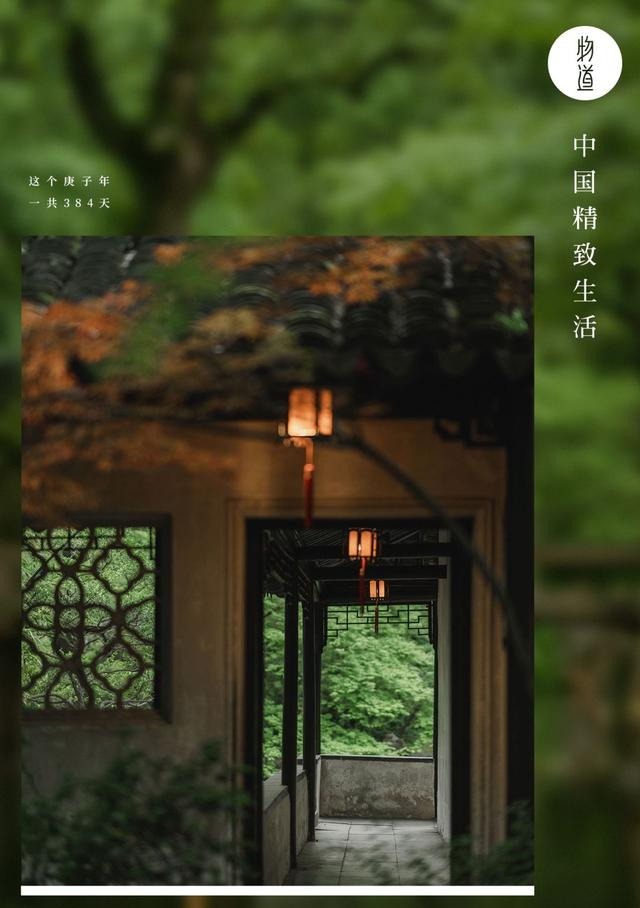 苏州园林|不懂造园之法、榭宇布局，普通人游苏州园林，看些什么？