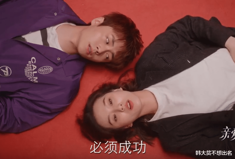 刘诗诗|刘诗诗是在演一个泼妇吗？《亲爱的自己》入选年度悬浮大剧！