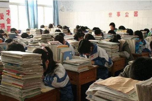 #学霸#高中哪一科最难？答案看出你是不是学霸