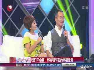 邱启明：从央视主持到“阶下囚”，邱启明锒铛入狱后，妻子李菡怎么做的？