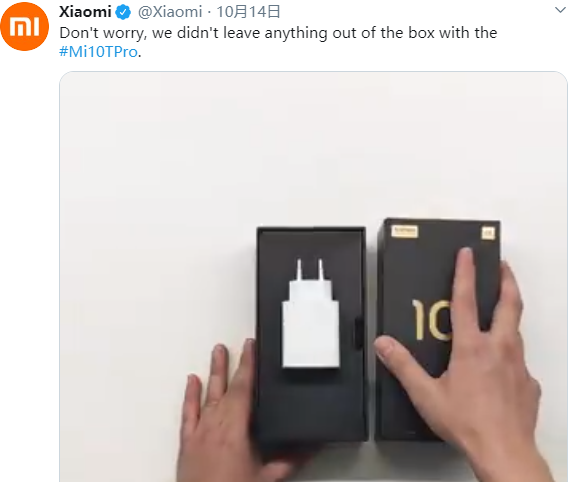 一加科技|iPhone 12取消充电器，小米一加组团嘲讽，安卓用户放心了