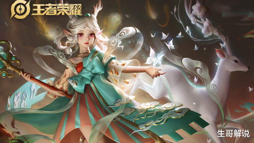 刘备|王者荣耀：想要达到王者并不难，但这5个英雄，最少会一个