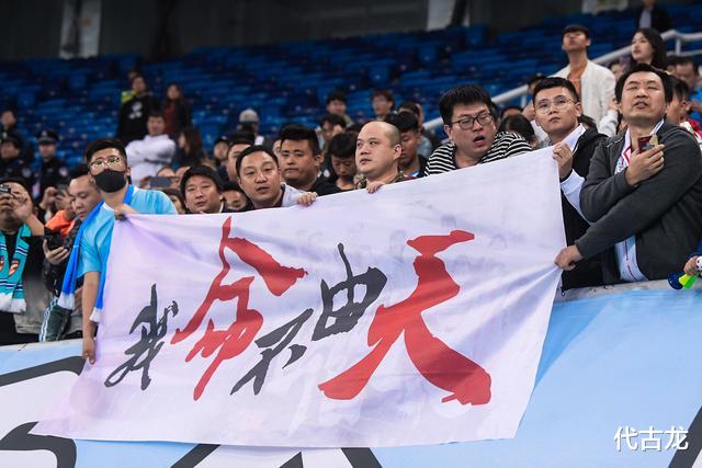 #谢娜#理想很饱满，现实很骨感，天海团队弃薪自救也难获足协准入