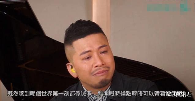 含淚宣佈出櫃！香港著名男歌手苦忍16年終於鼓足勇氣：我不再恐懼-圖4