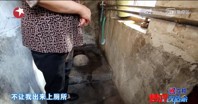 「」一家3口住56㎡，眼红邻居处处为难，寡妇母女不敢反抗，还被举报