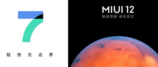 #ColorOS#MIUI 12、ColorOS 7系统动画大比拼,网友:这升级有点大