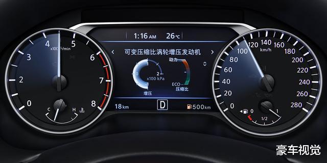 日产天籁|天籁可变压缩比——“超变擎”，突破130多年无法解决的新革命。