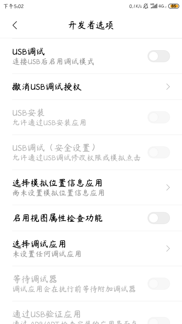 炉石传说|炉石传说 炉边聚会提前开包，操作方法及开包地址