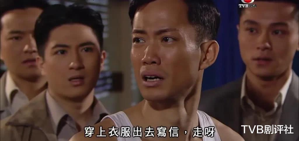 TVB男星離巢七個月後宣佈回巢，新劇將做男一，網友質疑不夠帥-圖8