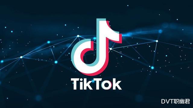 tiktok|张一鸣是否过于着急？再等等事情或许会有转机