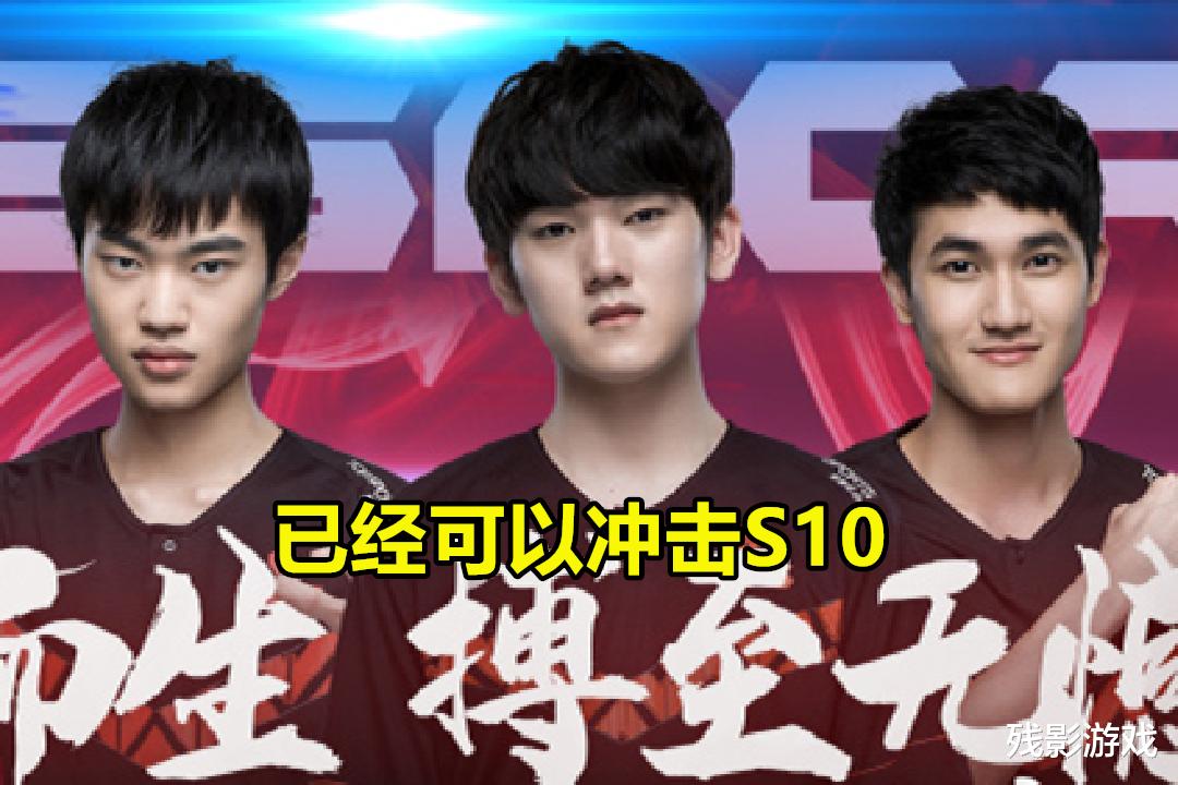 ig▲知情人爆料:IG放弃了900万的JKL,选择了1500万的南孚,这赚吗?