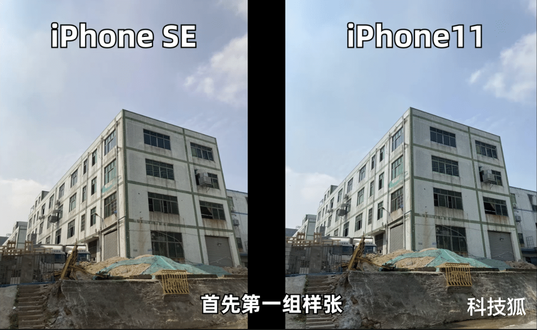 [苹果]iPhone SE 比贵 2000 元的 iPhone 11 差在哪？