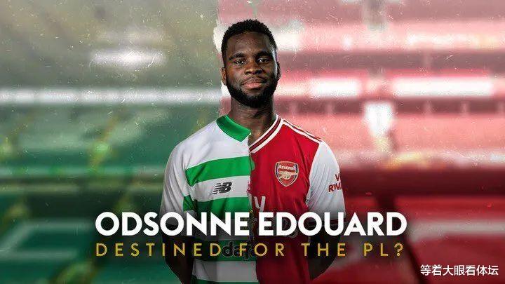 阿森纳|45场狂造40球！两新援闪光后，阿森纳欲购一神锋，或再现分期大法