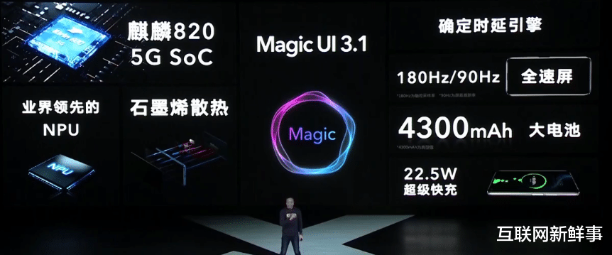 『小米科技』市场份额从15%到10%，其它5%的用户为何不用小米手机了？