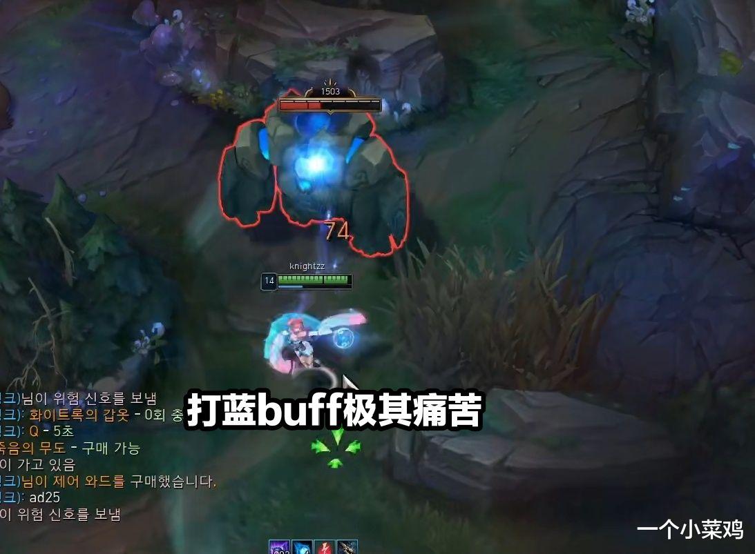knight|Knight评价新版狐狸：一个机制完美的垃圾英雄，并且不能轻易加强