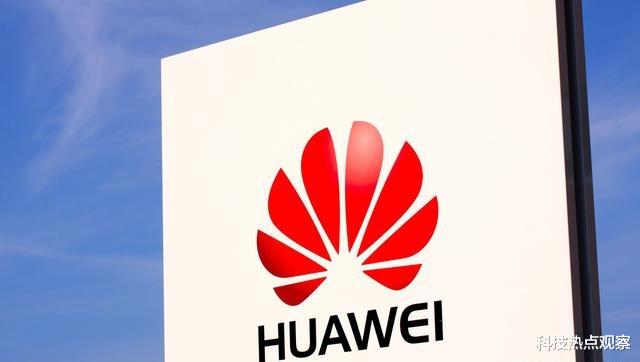 华为：4600亿！英国正式宣布，华为斩获两个全球第一，美打压成空