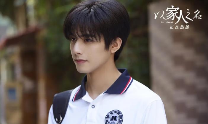 谭松韵|原来她才是“李尖尖”原定人选，比谭松韵更漂亮，不演可惜了