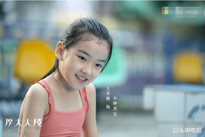 赵丽颖|近期“霸屏全网”五部剧：你若一部都没看，那就太可惜了！