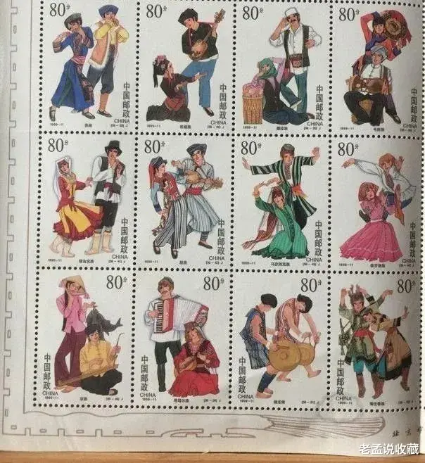 邮票|56个民族大团结整版邮票现在值多少钱？有收藏价值吗？