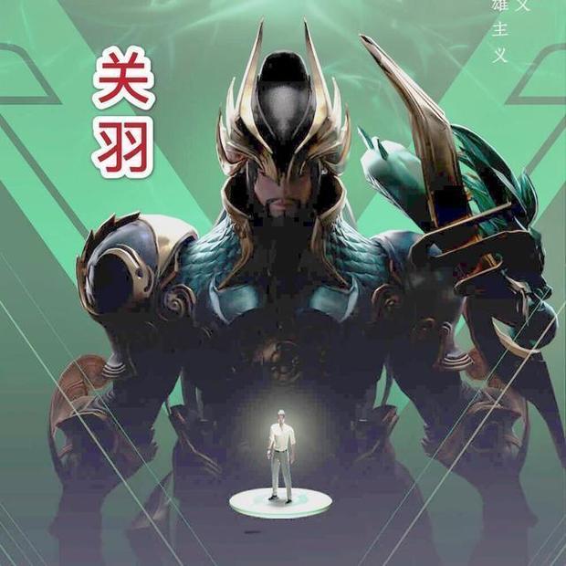 「王者荣耀」王者荣耀：五虎上将皮肤各有千秋，至今还有一款神秘无比