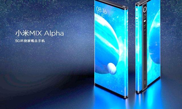 摄像头|小米的屏下摄像头手机要来了？小米MIX4海报疑似曝光