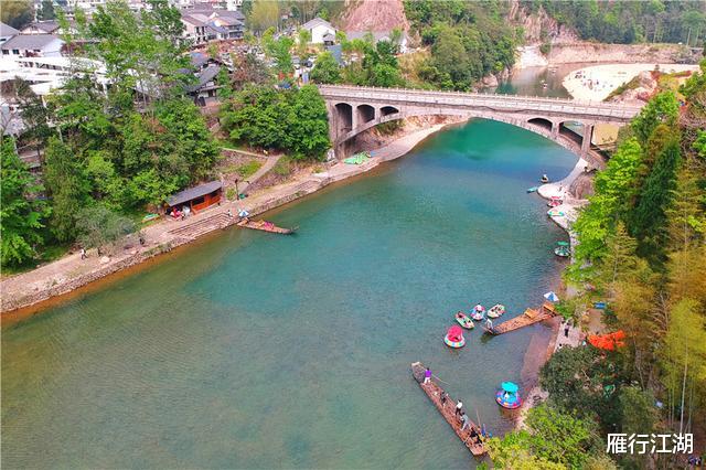 「楠溪江」浙江有一条神奇的河流，一百多公里有800多个景点，游客：美如画