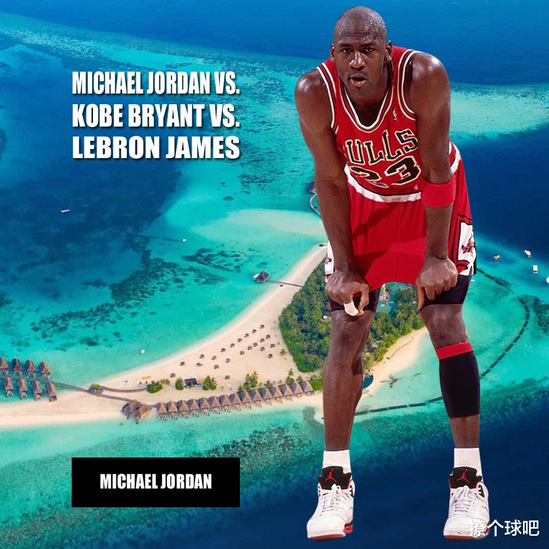 科比·布莱恩特▲詹姆斯科比乔丹打硬仗谁最强？科比乔丹伯仲之间，詹姆斯差两档次！